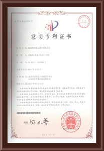 絮凝剂多元聚合制备方法专利